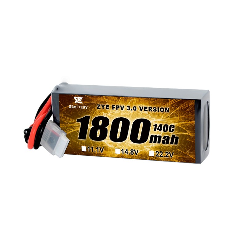 120C  FPV Lipo Battery 1800mah 2000mah