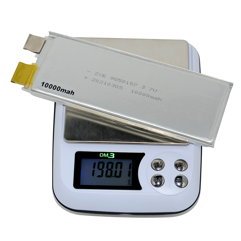 Are lipo batteries rechargeable?