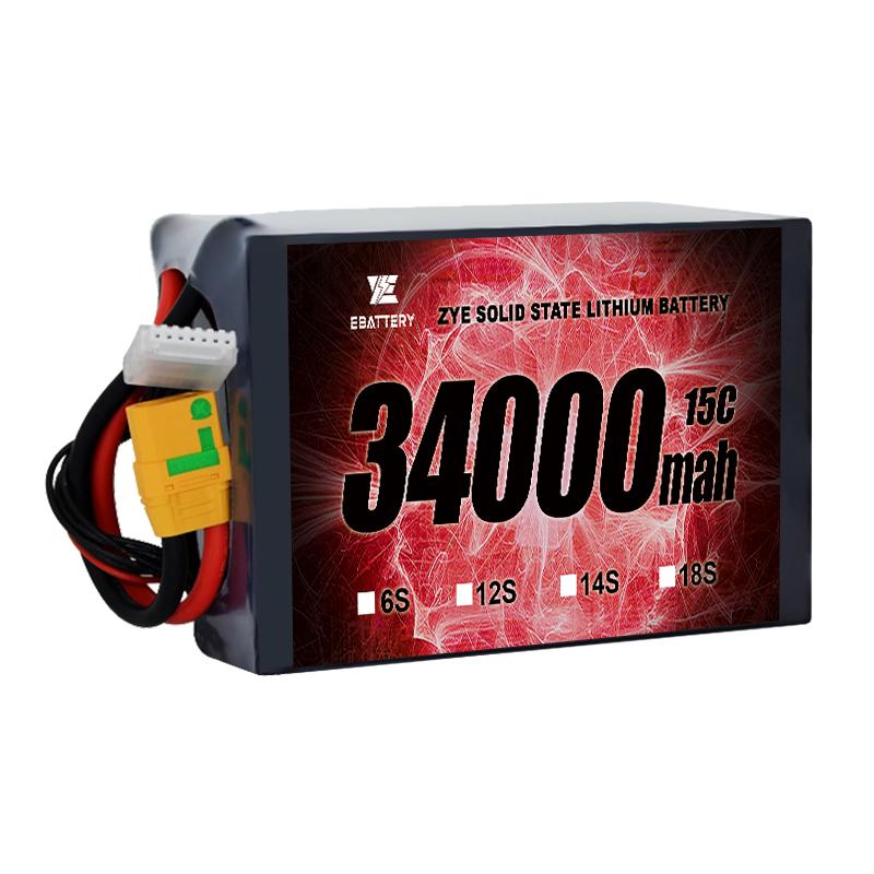 Agricultural Drone Batteries for Heavy Payloads