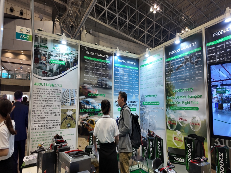 Drone Exhibition Show in Japan 4th June - 6th June 2025