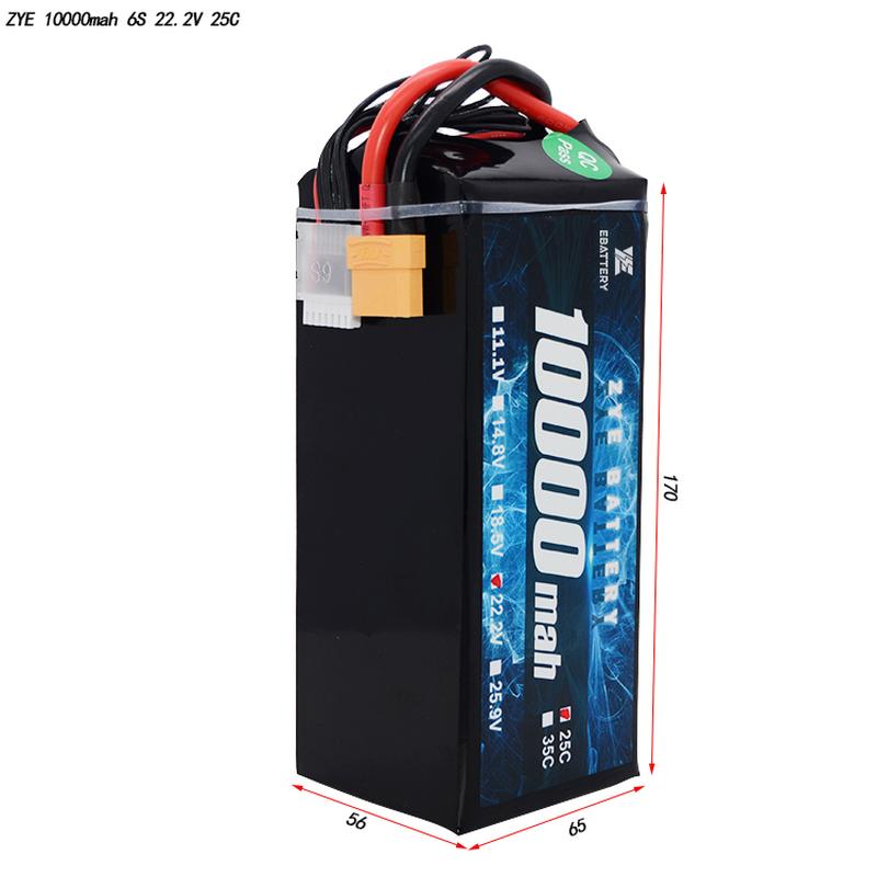 Hv lithium battery