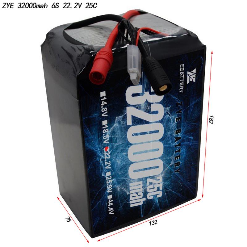 large capacity lithium battery